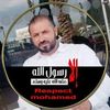 abboudeh.fawal