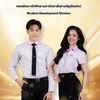 กองพัฒนานักศึกษา CMRU