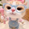 mix_mikhagabriella