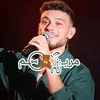 fans_al22shami