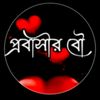 sahanaj9434