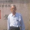 teohchinguan