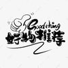 wangmqru3hb