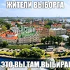 777bogdan_bogom_dan777