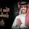 adamsybtr1