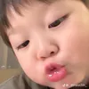 useghdgvc