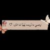 aichatou_hamadi.hd0