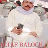 altafbalochs