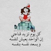 amjad_alharbi1