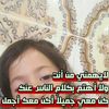 mohamednedjadi12