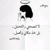 asmaah246