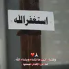 aa_aa2016