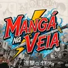 animesnsveia