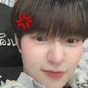 yungyoeng