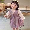 ✨Tiệm đồ nhà Mén ✨