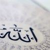waqar.ahmed086