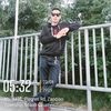 phiu.bt.s.ngi5