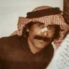 واوي