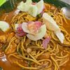 Masakan.rumah
