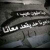 omr.rsl9