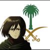 eren1.28