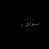 ސاމ🔗