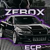 zerox_bycar