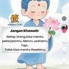 winahuang82