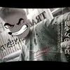 hongangnguyen2