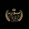 مسابيح التراث