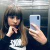 erikaa_15