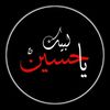 malik.bro..s