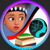 《HUBAADHUU》📚✍️✍️