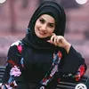 haniarajpoot114