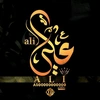 ali.abd.alhamed53