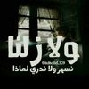 user1156261307759