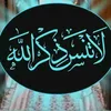 aziz.bado8