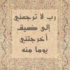 user5835227718148
