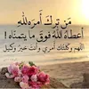 fatime__zhera__