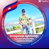 1111drdadamoff