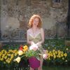 erowyn.renee