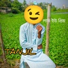 _tanjil2