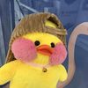 toystweetie