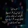 shahali5618