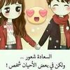 awatif.ali5