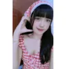 qu.annie