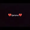 Arturik