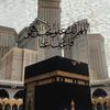 mohammed.suleiman92