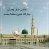 paiwastshashoy