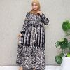 afza_collection